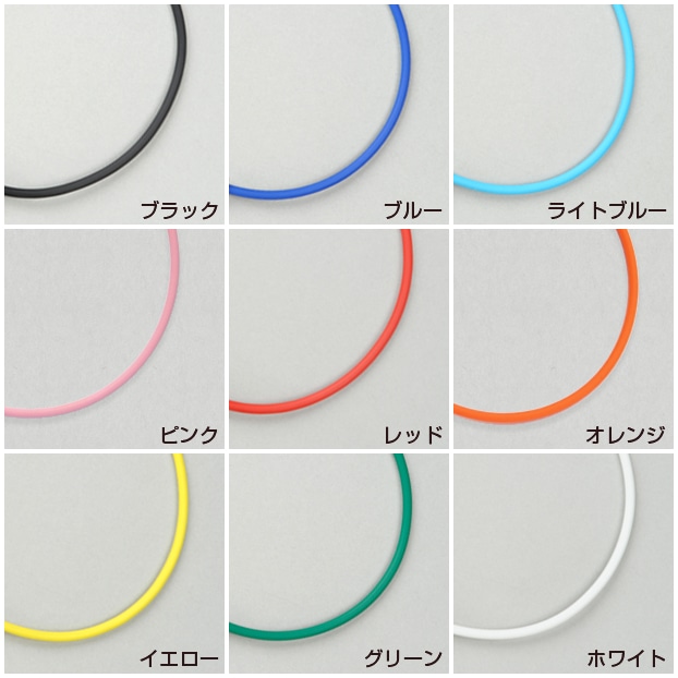 セブルーパー SEV シリコン ネックレス 黒 青 緑 SEVオフィシャル