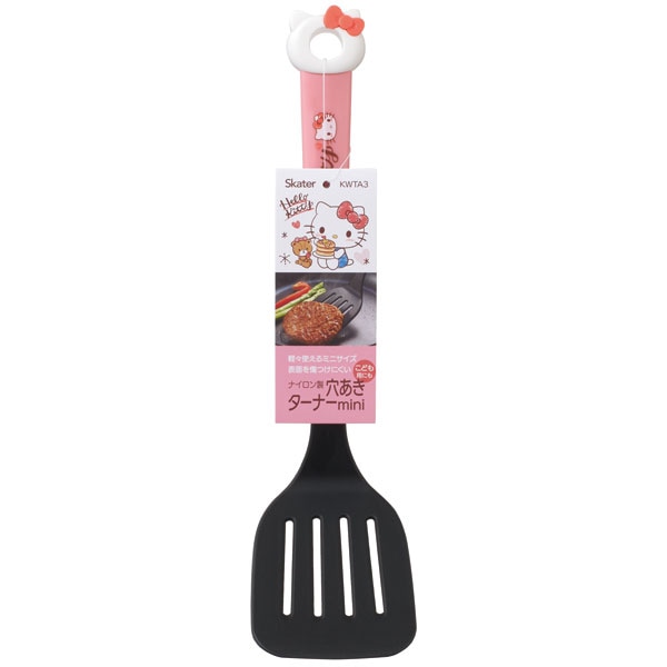 キッチンツール穴あきターナー○ハローキティ おやつタイム○調理具