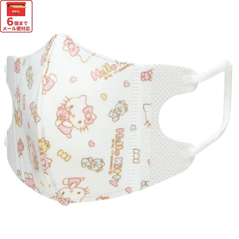 メール便対象品】 99% カット マスク 子供 用 不織布 キャラクター