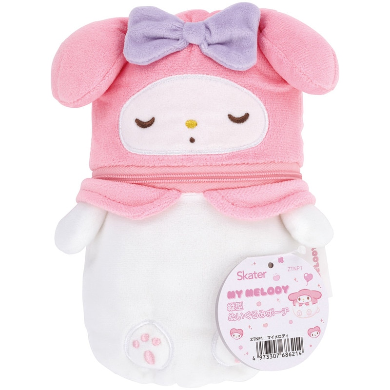 縦型 ぬいぐるみ ポーチ 小物入れ キャラクター かわいい 小物 コスメ