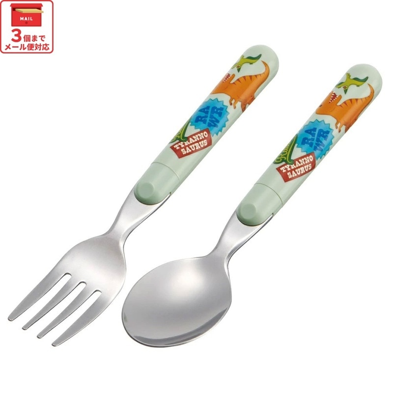 スワルタイニー スプーン フォークセット 未使用品 2026年最新】スワル