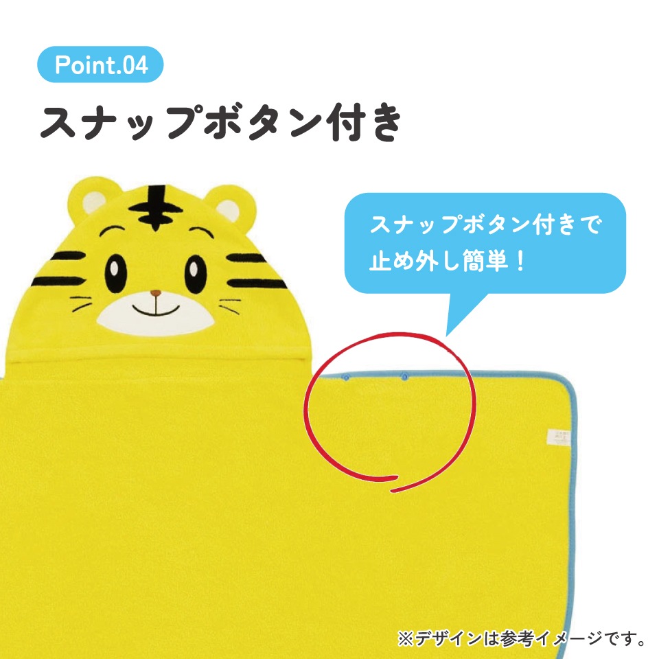 フード 付き バスポンチョ ベビー 出産祝い バスタオル 吸水 速乾