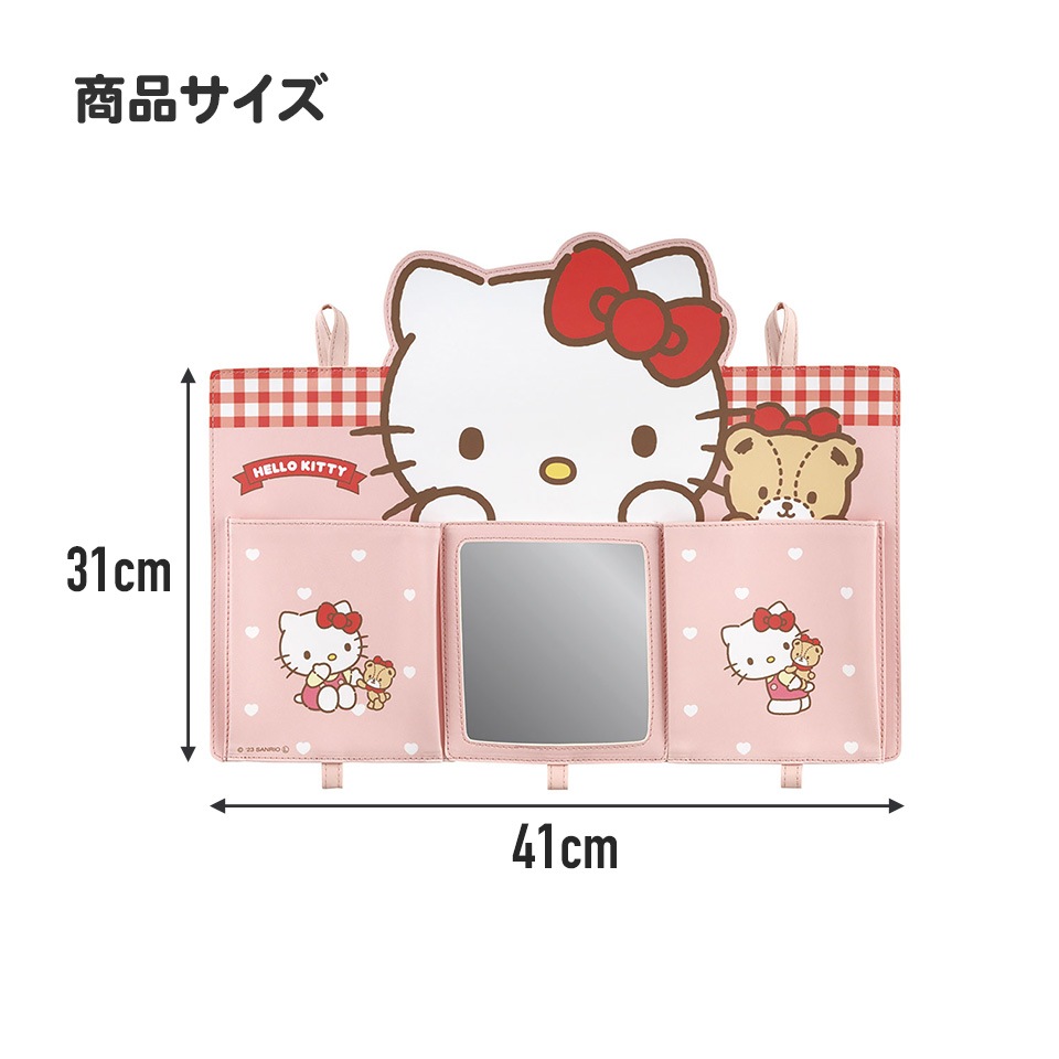 みじたく ポケット 身支度 朝 用意 準備 身だしなみ ミラー 鏡 付き