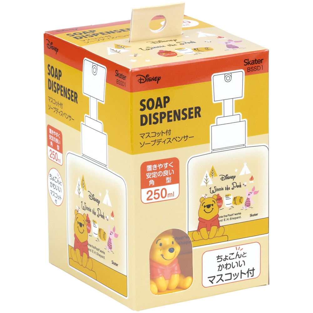 マスコット付き ソープ ディスペンサー 250ml 詰め替え ボトル 手洗い