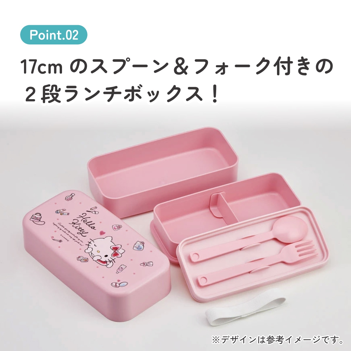 環境に配慮した ランチボックス 1000ml 2段 お弁当箱 カトラリー付き