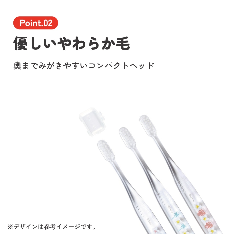 そらのお宝ページ GHSブラシ&GHSシャンプー3点セットおまとめ買い