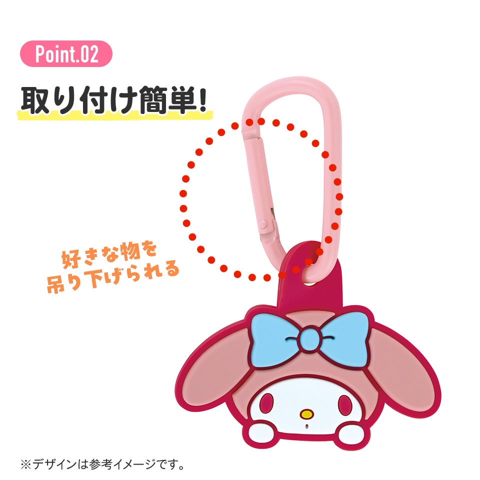 メール便対象品】 ラバー マスコット 付き カラビナ キャラクター