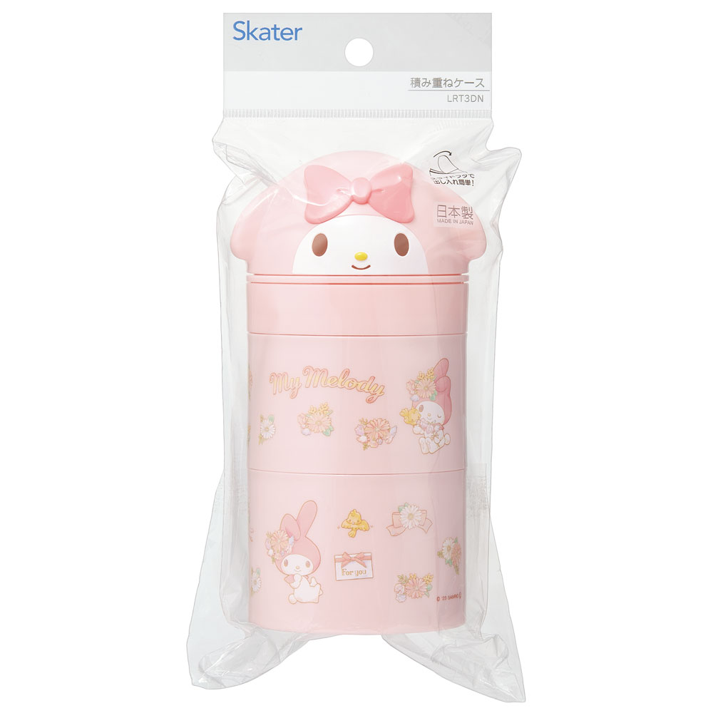 ダイカット 積み重ね ケース 縦型 2段 小物入れ 小物 収納