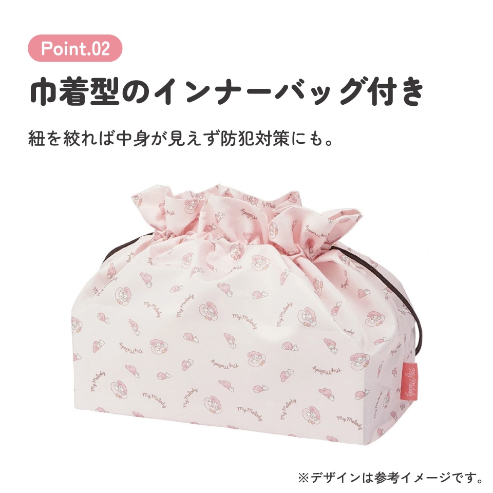 ぬいぐるみ付き かご風バッグ かご バッグ かばん かわいい