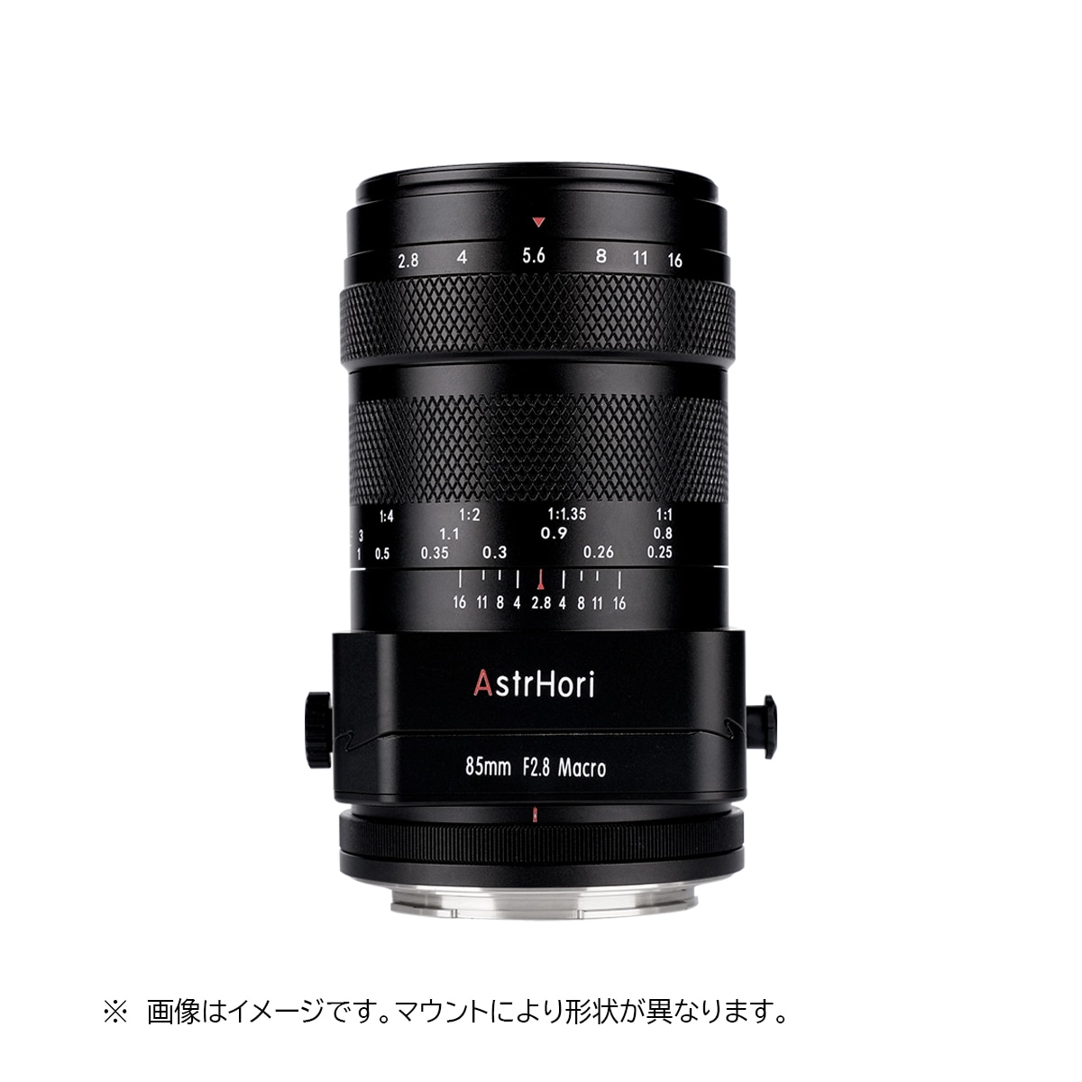 AstrHori アストロリ 85mm F2.8 Macro 1:1 Tilt レンズ | 焦点工房