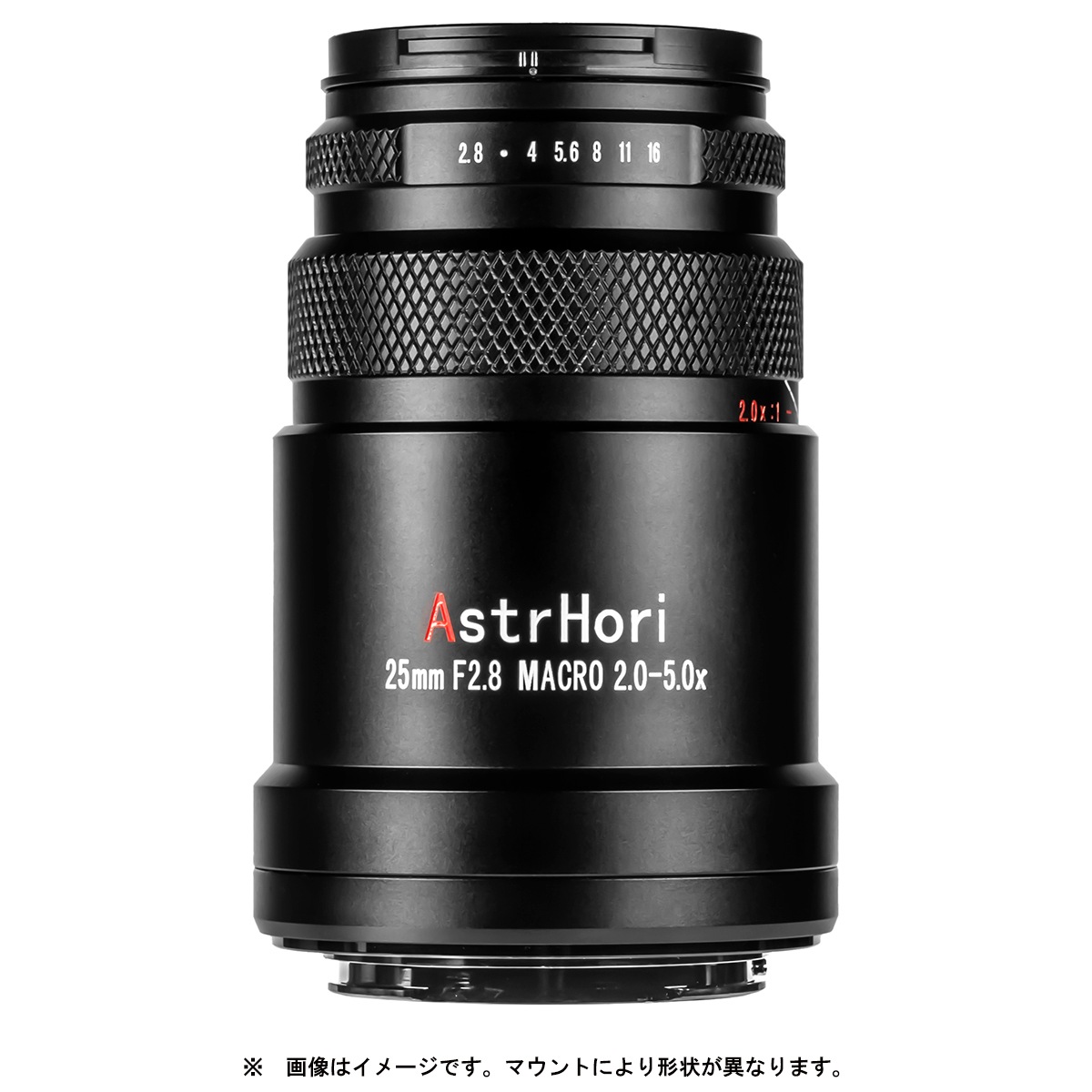 AstrHori アストロリ 25mm F2.8 MACRO 2X-5X スーパーマクロレンズ