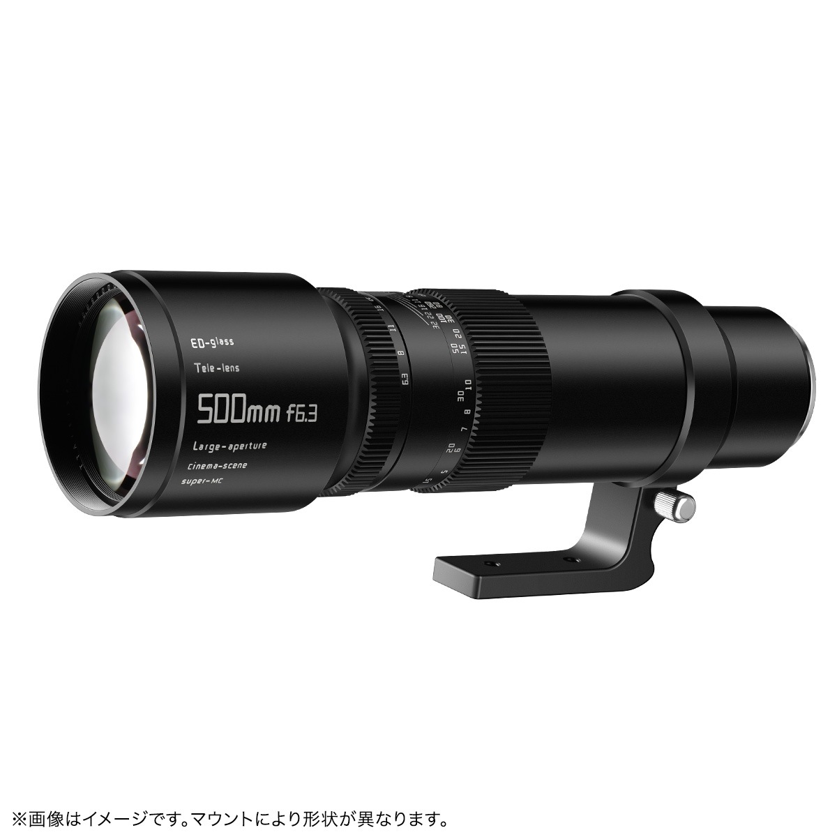 銘匠光学 TTArtisan 500mm f/6.3 Telephoto | 焦点工房オンラインストア