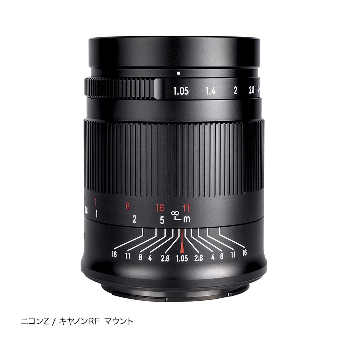 七工匠 7Artisans 50mm F1.05 単焦点レンズ | 焦点工房オンラインストア