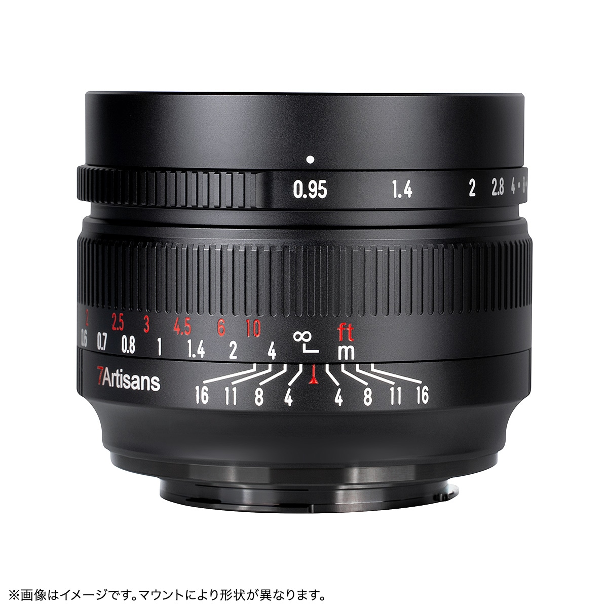 七工匠 7Artisans 50mm F0.95 (APS-C対応) | 焦点工房オンラインストア