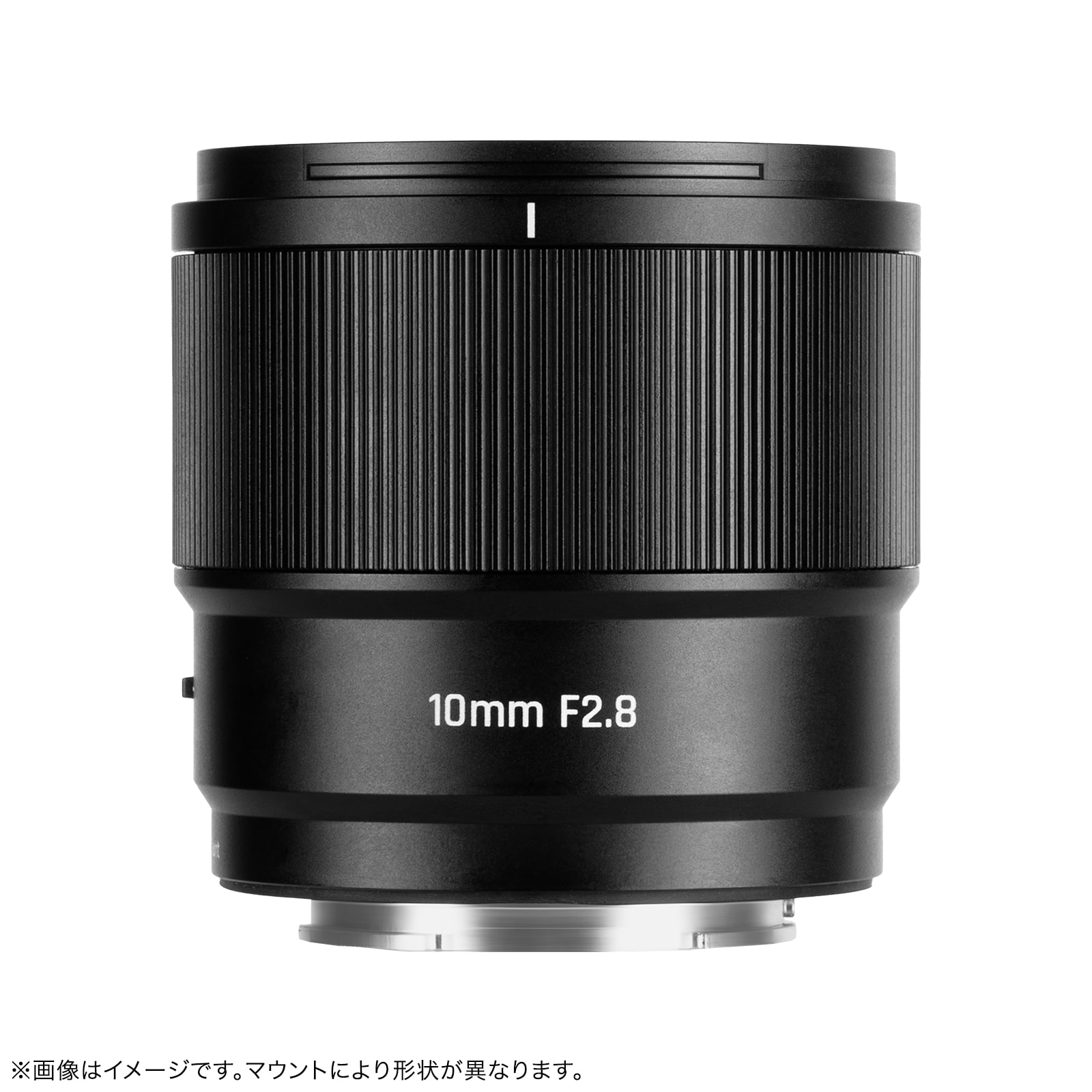 七工匠 7Artisans 10mm F2.8 AF APS-C「E/Z/Xマウント」広角レンズ