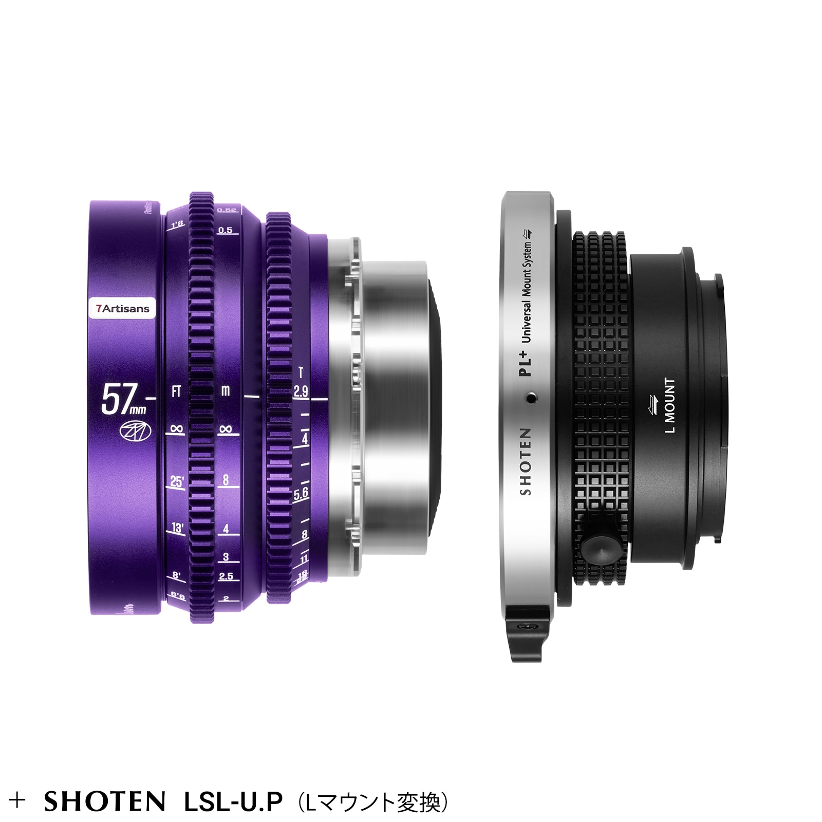 対応マウント:PLマウント系のレンズ 比較 2026年人気売れ筋ランキング