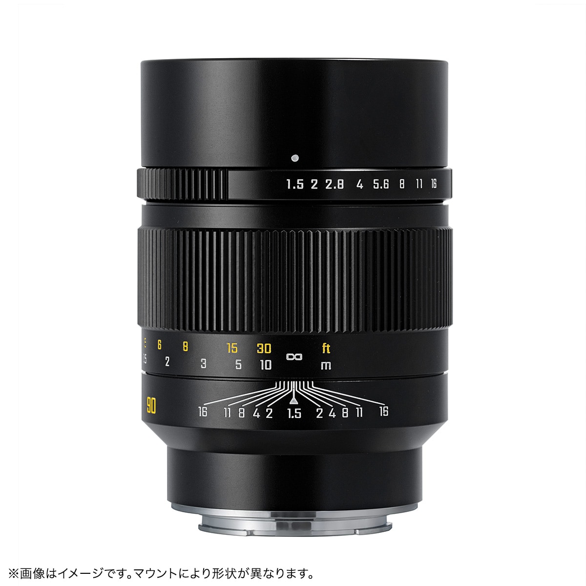 中一光学 SPEEDMASTER 90mm F1.5 ミラーレス用 単焦点レンズ【直販限定