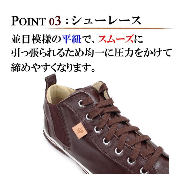 SPINGLE MOVE スピングルムーヴ SPM 442 ダークブラウン カンガルー