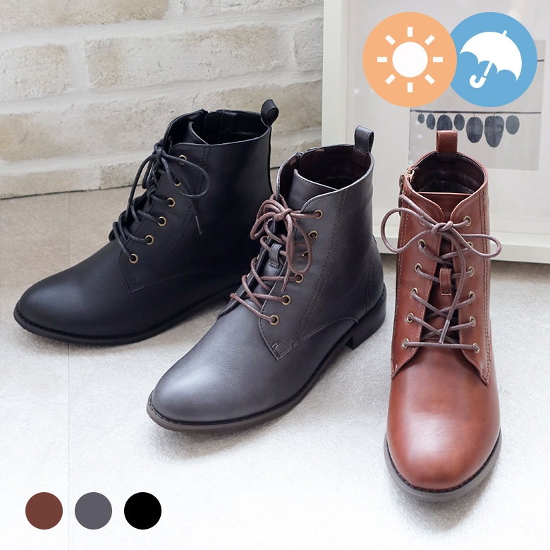 レースアップブーツ 定番 レースアップ ブーツ 2.5cmヒール