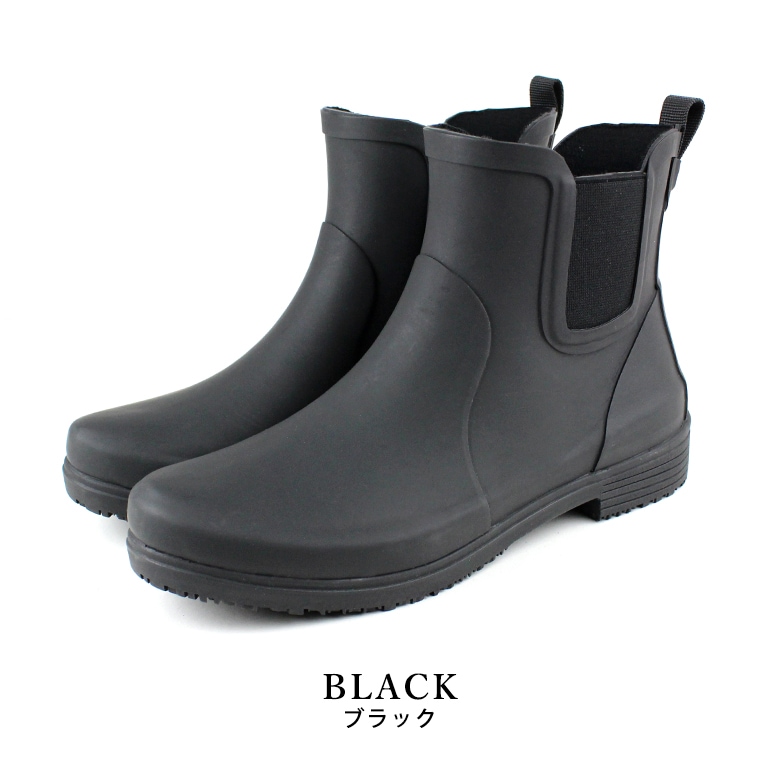 Side Gore Rain Boots [No.ls-2481]