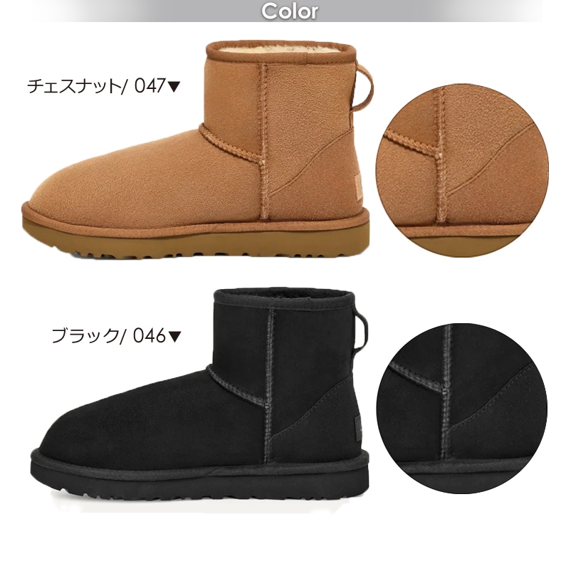UGG アグ ムートンブーツ レディース ショートブーツ クラシック ミニ