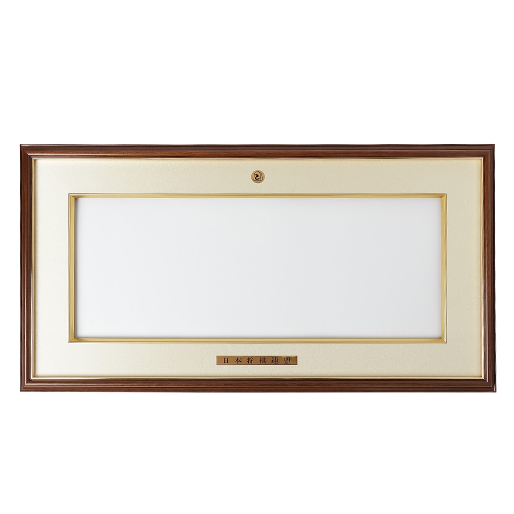 1_000000001704.jpg?1755571101