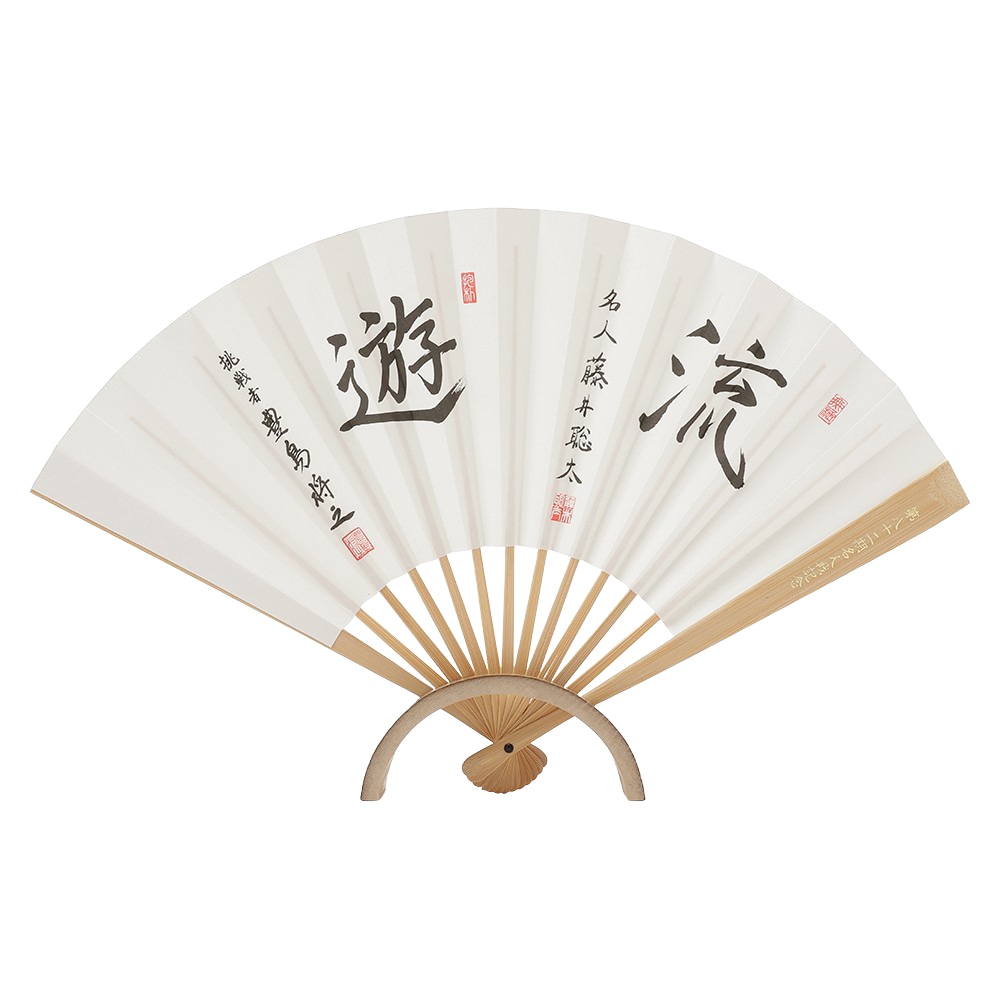 1_000000001817.jpg?1742357335