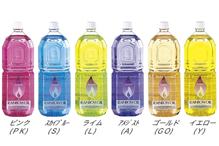 オイルランプ専用オイル／ムラエ レインボーオイル2000CC | すべての