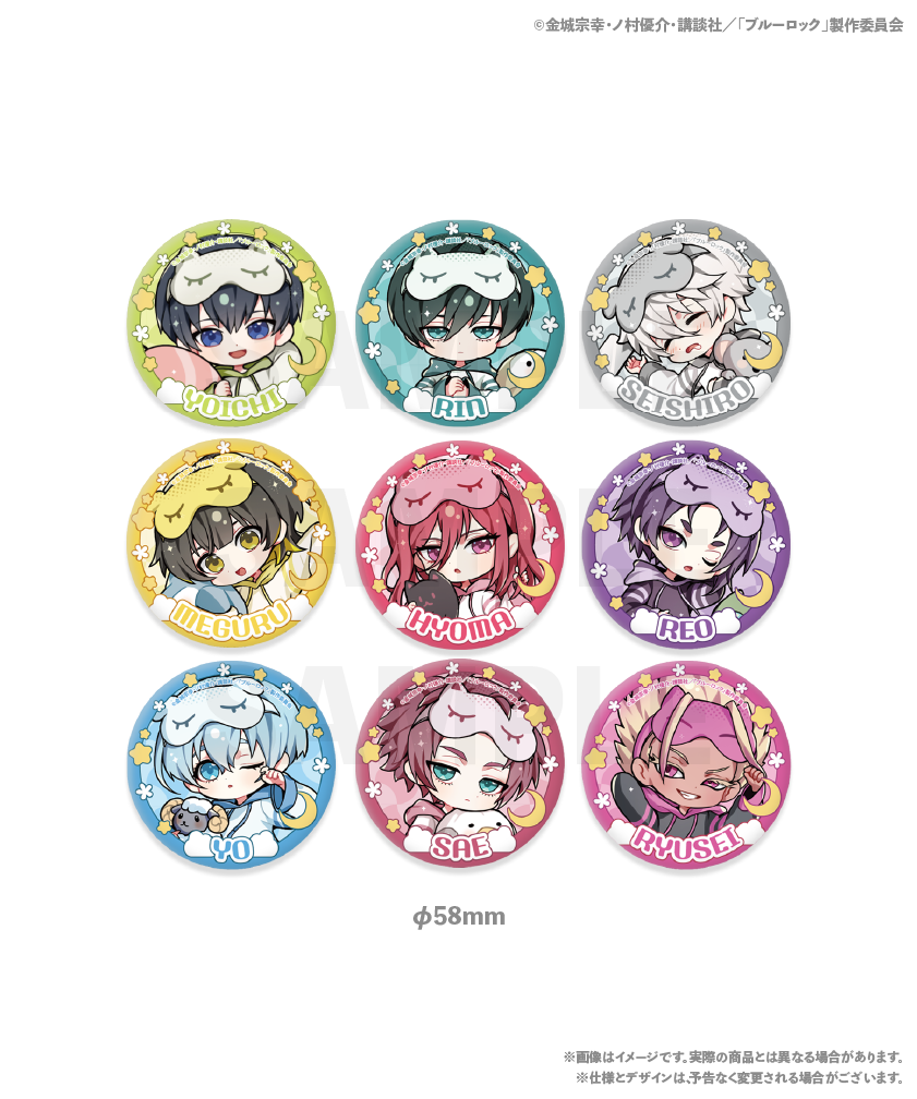 【新品未開封】ブルーロック φ75mm 缶バッジ 68点 大量まとめ売り Anique Shop JAPAN