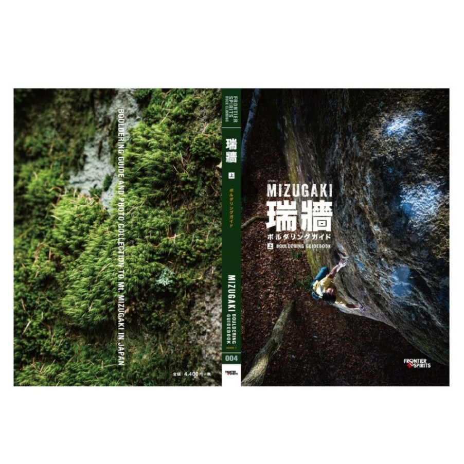 クライミングシューズ ボルダリングシューズ オンラインショップ