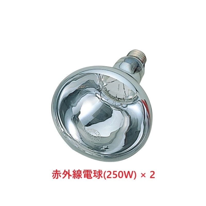 ランプウォーマー 卓上タイプ TO-175N-SM | SUGICO ORIGINAL,ランプ