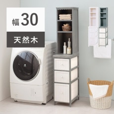 家具 |激安・おしゃれシャンデリア通販・販売【シェリートライフル】