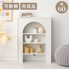 家具 |激安・おしゃれシャンデリア通販・販売【シェリートライフル】
