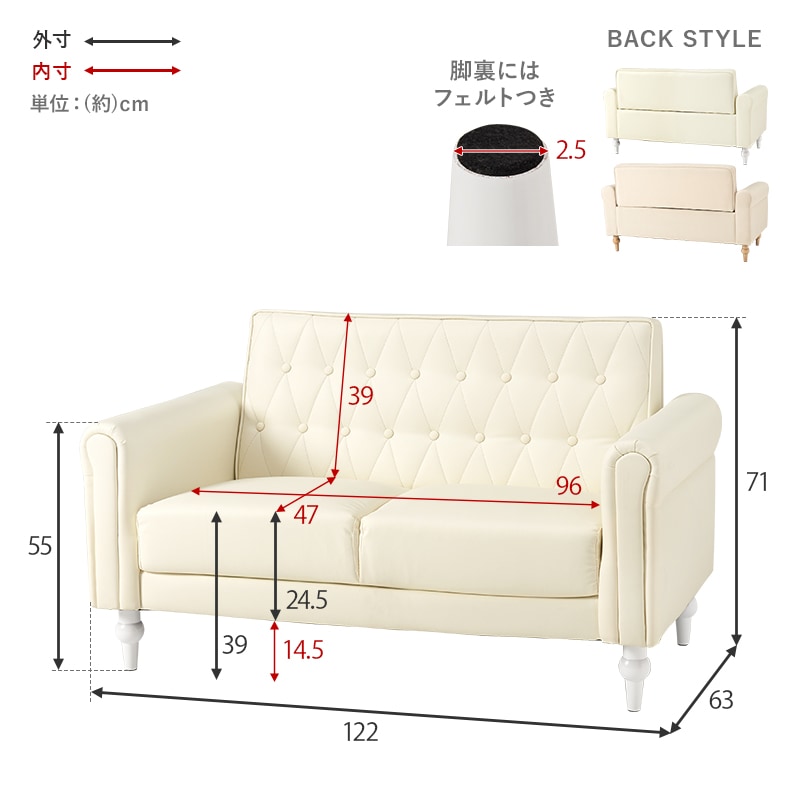 家具,ソファ |激安・おしゃれシャンデリア通販・販売【シェリー