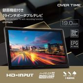 50V型 地上/BS/CSデジタル フルハイビジョン液晶テレビ LE-5040TSⅡ