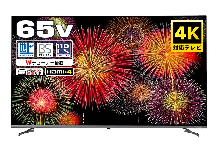完動品】aiwa アイワ 液晶テレビ LTS50-BU10 AIWA 50″ HD SMART TV