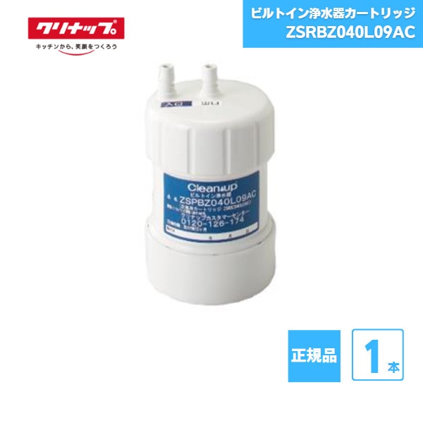 資材屋本舗-12時までのご注文で当日発送・最短翌日到着