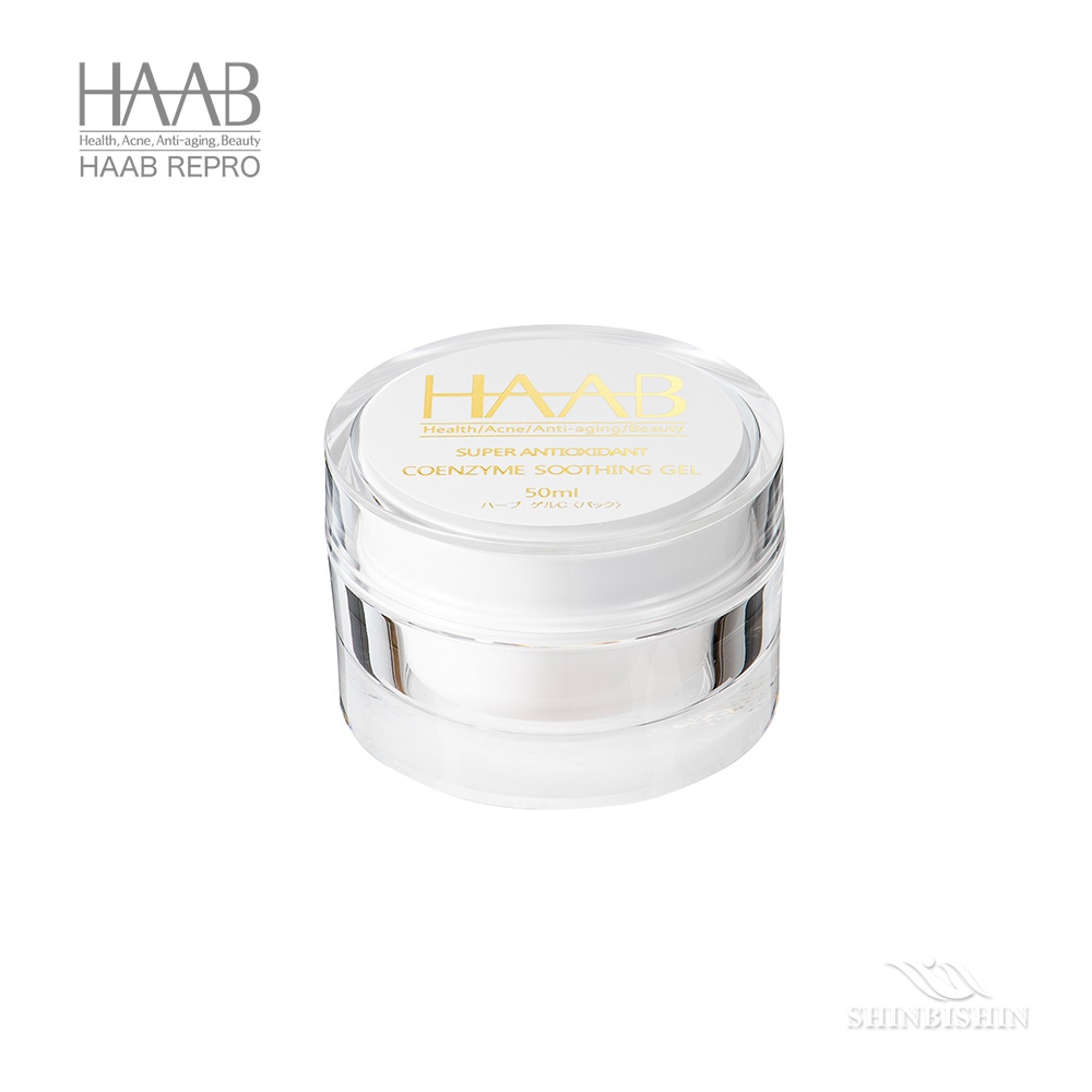 HAAB REPRO コエンザイムスーティングゲル 50ml | 株式会社HAAB DCT
