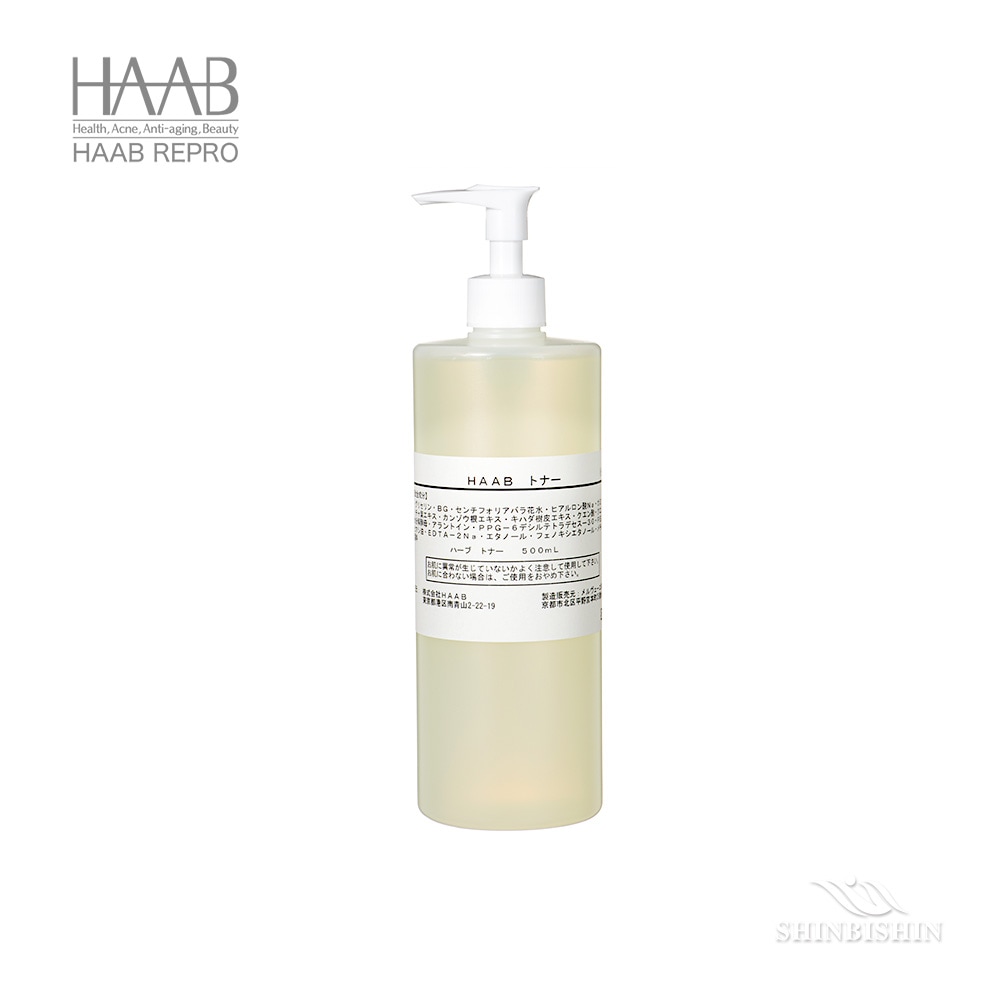 HAAB REPRO ビップオーツーゲル 32ml VIP O2 GEL | 株式会社HAAB DCT