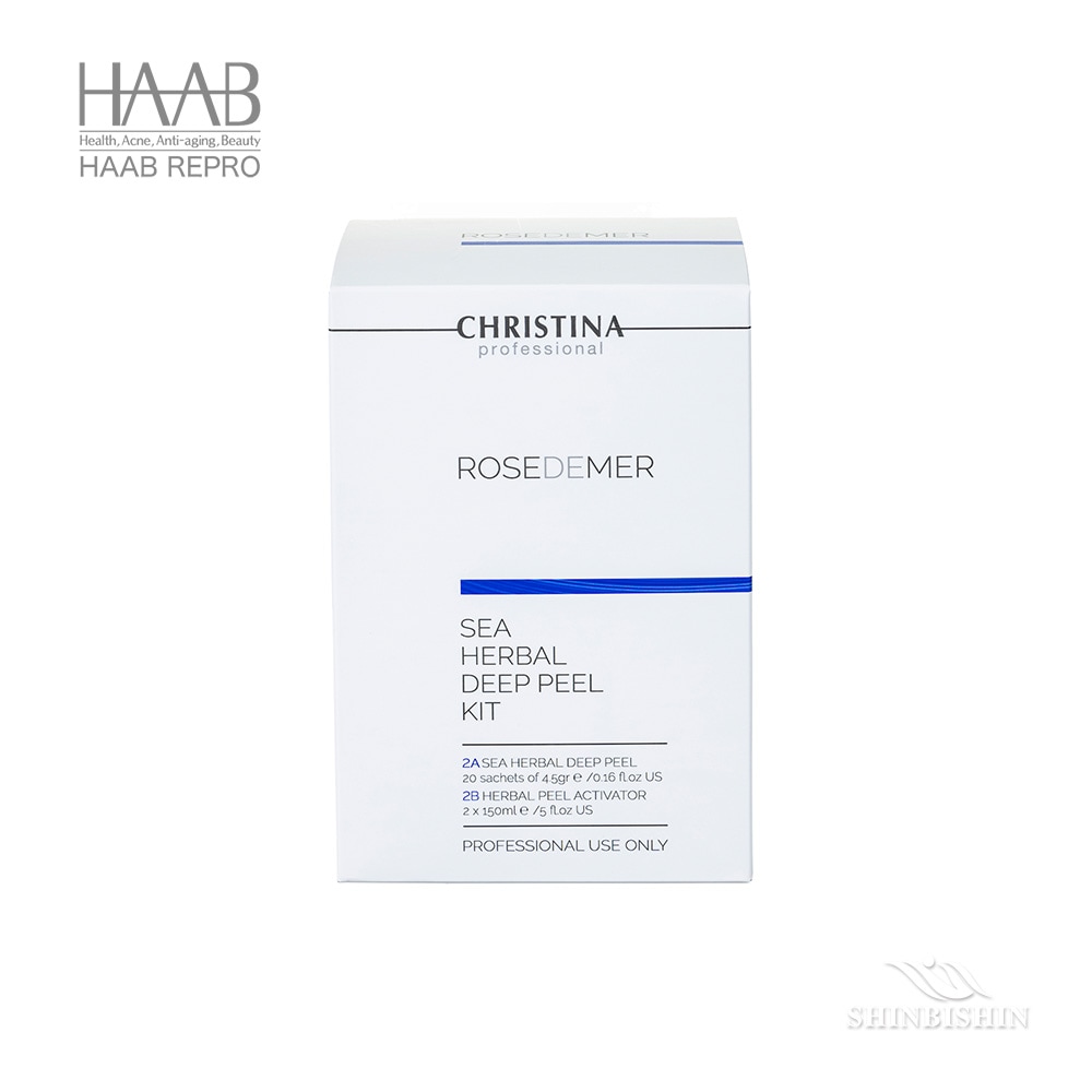 HAAB REPRO プラセンタパウダー 80ml | 株式会社HAAB DCT（ハーブ