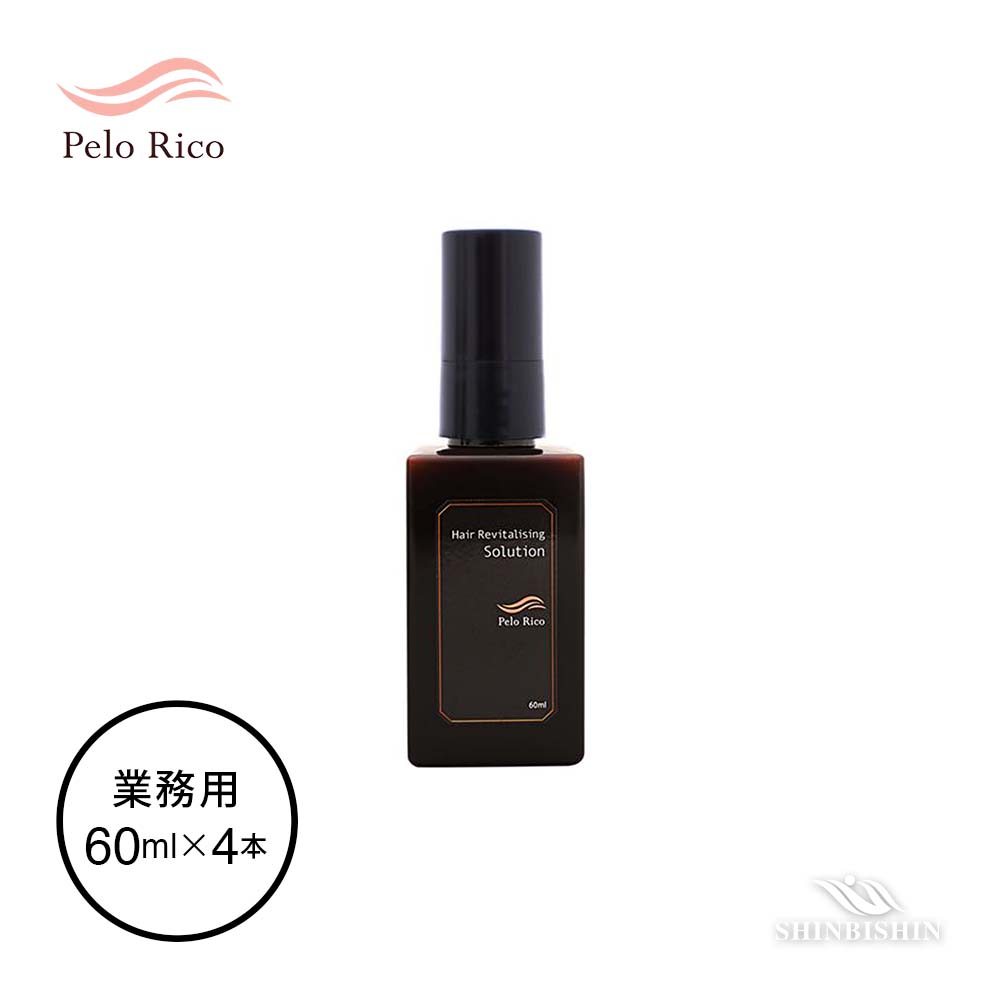 プロ専用美容商材 卸・通販｜シンビシン公式ストア | ブランド・会社名