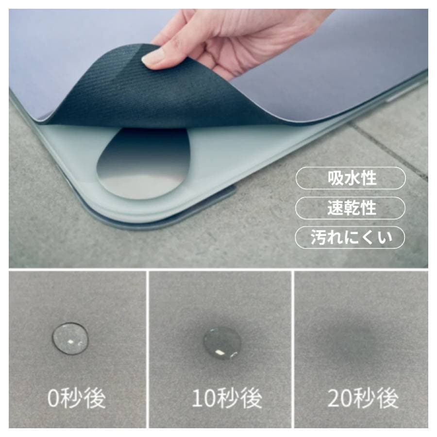 スマートバスマット体組成計モデル【シルバーピンク】SPK | ホーム