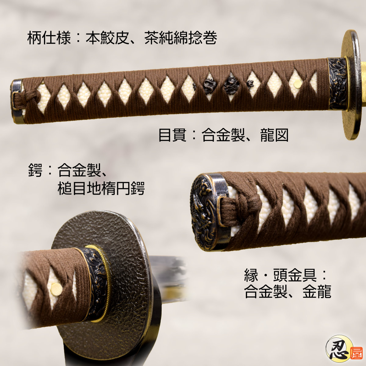 即納品 桑名江 郷義弘作 亜鉛合金刀身 刀袋付 高級模造刀｜【公式