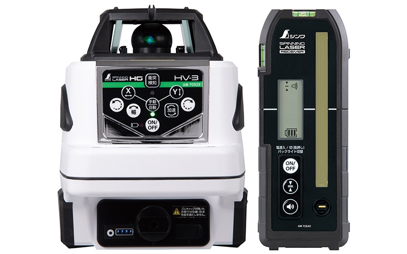 スピニングレーザー HG HV－3グリーン 受光器付 | レーザー・光学