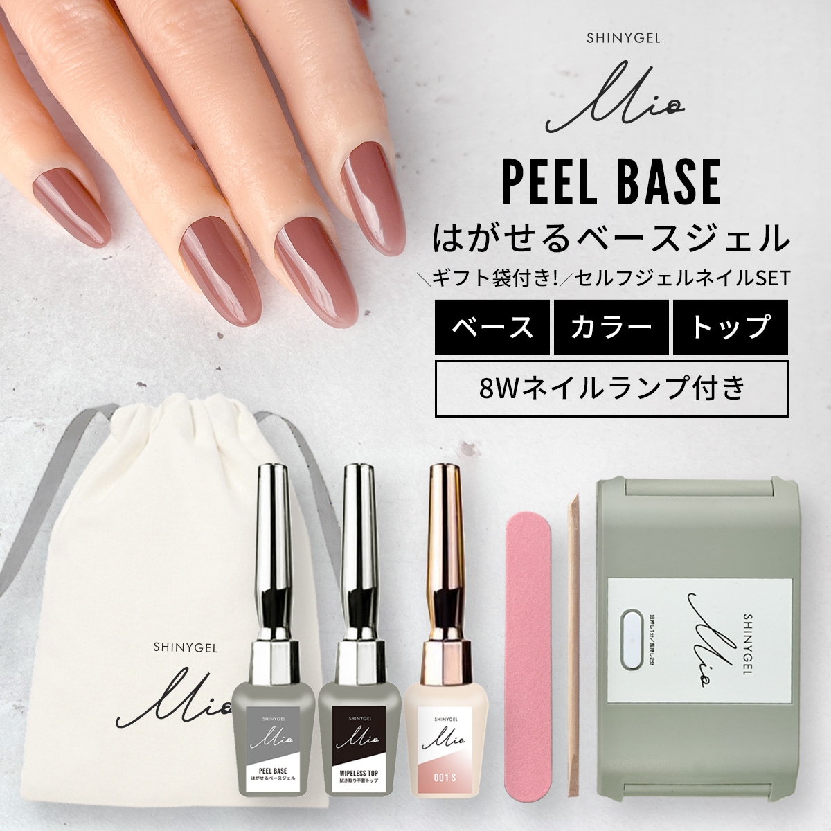 cirila シリラ LED搭載 ジェルネイル 用 UVライト タイマー機能付き