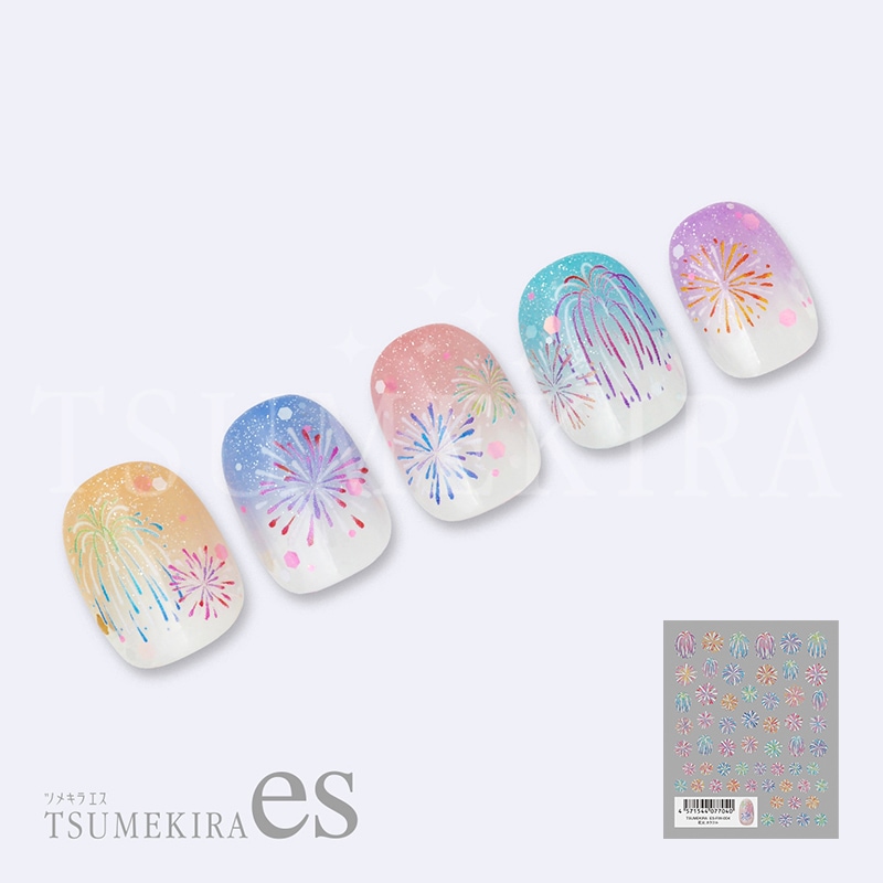 ツメキラes ネイルシールES-FIW-004 花火 カラフル｜シャイニージェル