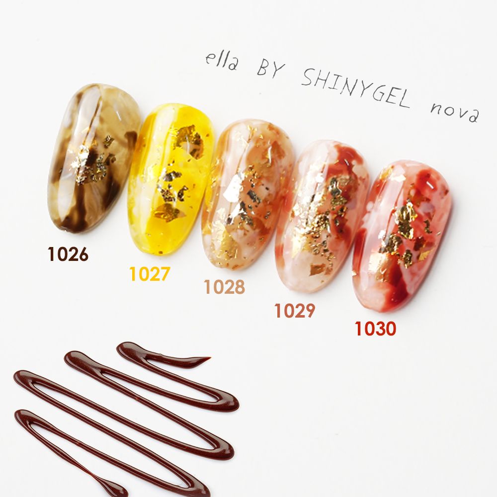 エラバイシャイニージェル 1029 メープルシロップ2gカラージェル[UV