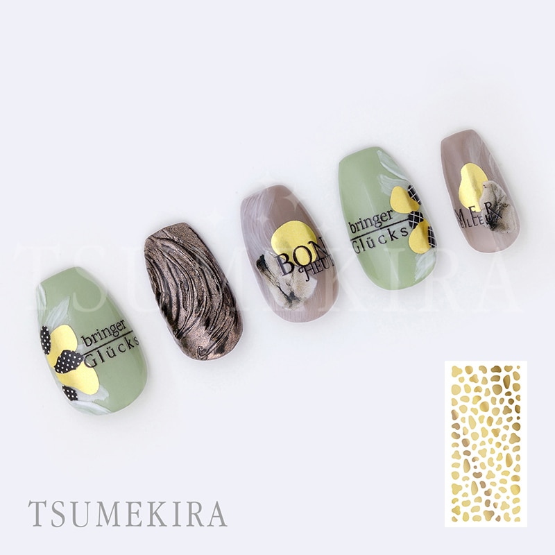 ツメキラ ネイルシール SG-NUL-001 ニュアンス リンク（ジェル専用