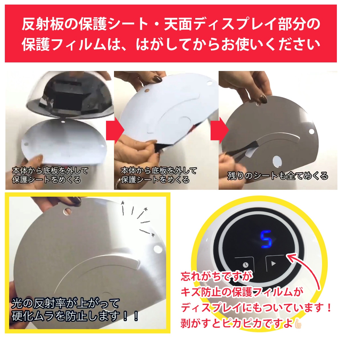 シャイニージェル ジェルネイル用 LEDランプ 18W（ネイル用LEDライト