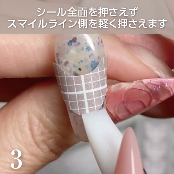 ツメキラ ネイルシール NN-FGD-002 YOSHIKO NANBUプロデュース